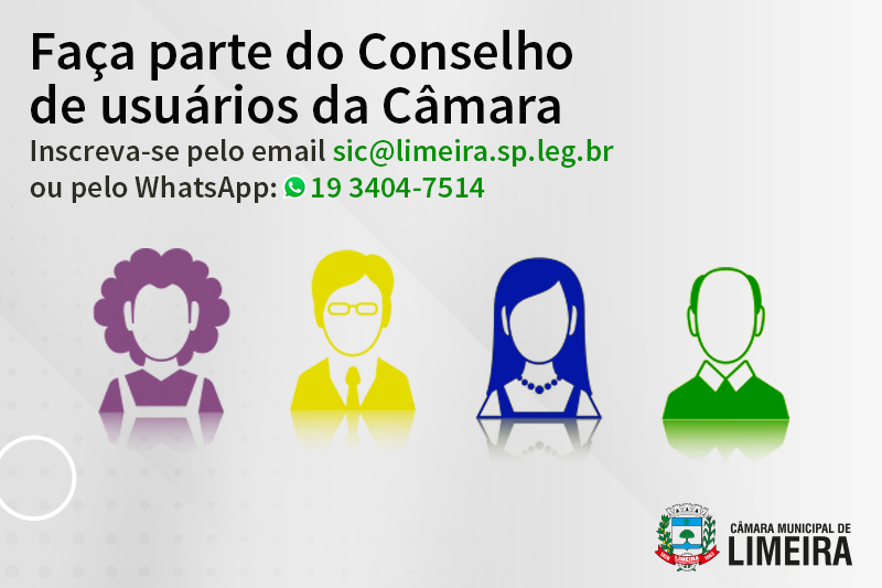 Câmara abre edital de chamamento para membros do Conselho de Usuários
