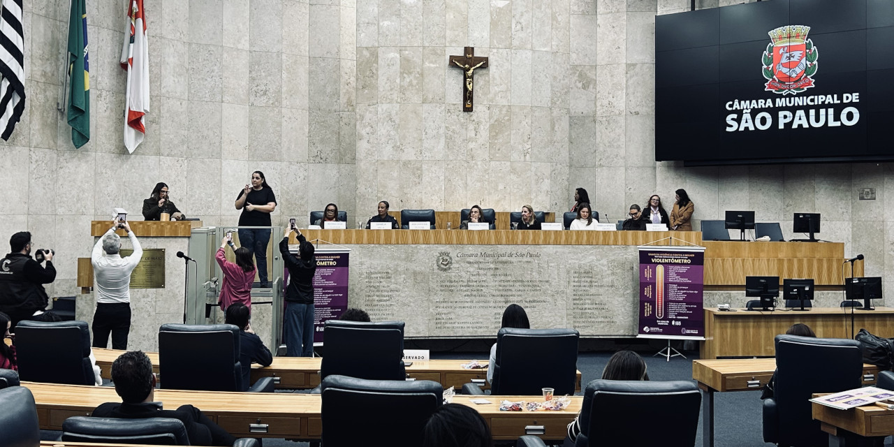 Evento buscou fortalecer ações de proteção e acolhimento às mulheres